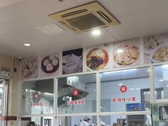 -老西白点心店