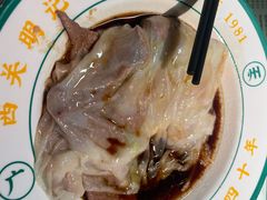 -西关明记肠粉·亚洲地标美食(北京路店)