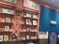 -海马体照相馆(龙湖杭州金沙天街店)