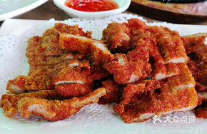 Five-Spice Pork Ribs