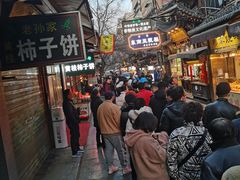 -马志善稀糊爛生熟肉店