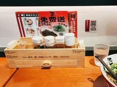 -豚一拉麺(花城汇南区店)