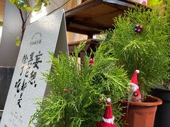 -野路甜点铺(松柏路店)