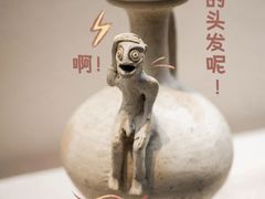 -深圳博物馆历史民俗馆