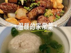 -狮王府淮扬菜(夫子庙老门东店)