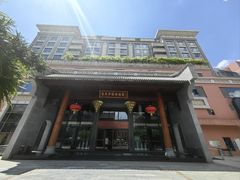 -佛山顺德香云纱园林酒店(清晖园店)