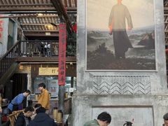 -東茅街茶馆
