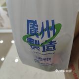 未来风格饮品探店记