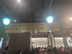 -锦府盐帮·侯宅(五棵松万达店)