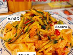 -元志初腊汁肉夹馍(钟楼粉巷店)