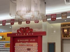 -佛山中大口腔医院·市二级口腔专科医院