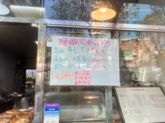 -海曙西区老大房(孝闻街店)
