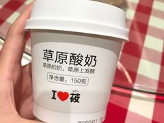 -西贝(金桥店)