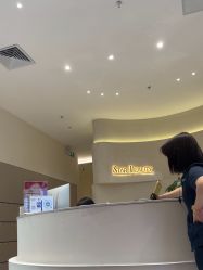 -星和深湾荟医疗美容