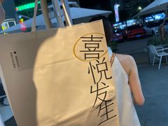 -喜茶(佛山顺德容桂天佑城店)