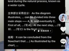 -龙厂长老火锅(抚琴店)