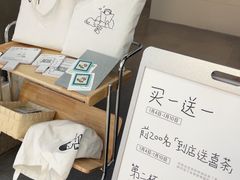-喜茶(常州新北万达店)