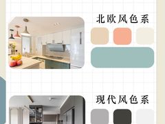 -研筑国际设计事务所(总店)