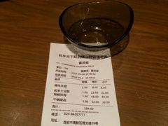 android_upload_pic-名羊天下陕北横山铁锅炖羊肉(博文路店)