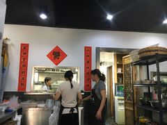 -随柳居·苏式小吃(建新巷店)