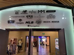 -砂之船奥莱(南京江宁店)