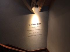 -星巴克臻选(思南公馆店)
