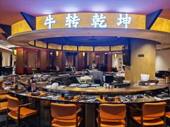 -牛将军•涮肉•烤肉(北京王府井·故宫店)