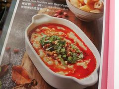 -浩海火烧云傣家菜(京广店)