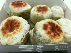 -长发西饼(临顿路店)
