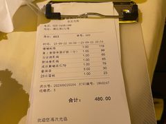 -惠食佳(滨江大公馆店)