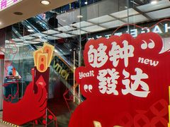 -VT101维多利广场