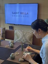 -圣贝拉母婴护理中心(广州瑰丽店)