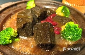 Fresh Homemade Black Tofu
