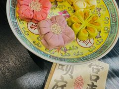 -宫事颐庭·老佛爷贵寿下午茶(颐和园店)