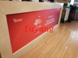 -Yestar杭州艺星医疗美容医院