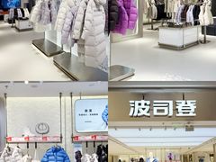 -茂业天地(华强北店)