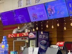 -沃美影城蜀山万象汇店(WMX巨幕)