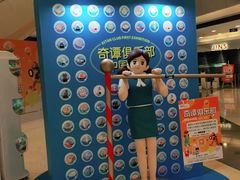 -银座mall(东直门店)