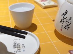 -蔡澜点心·粤菜(花城汇南区店)