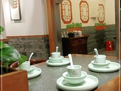 -津沽小院(天津之眼店)