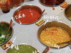 -贵宾牛·潮汕牛肉火锅(珠池总店)