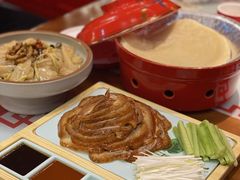 -富贵春饼·烤鸭·大厨现炒(泰华店)