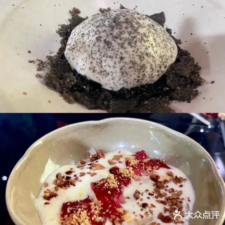 汕头无国界创意餐厅