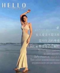 -名发世家烫染