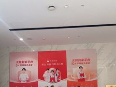 -天鹅到家·保姆月嫂育儿嫂(总店)