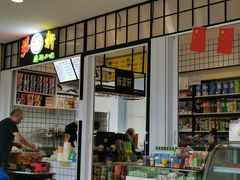 -哆喀美食广场(虎丘婚纱城店)