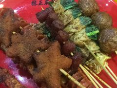 -张正麻辣串(包河万达店)