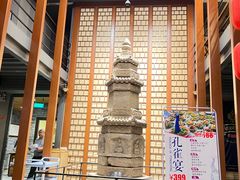 -滇越乘象云南餐厅(豆各庄店)