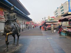 -天津洋货市场