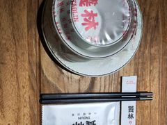 -饕林餐厅(太古里东升店)